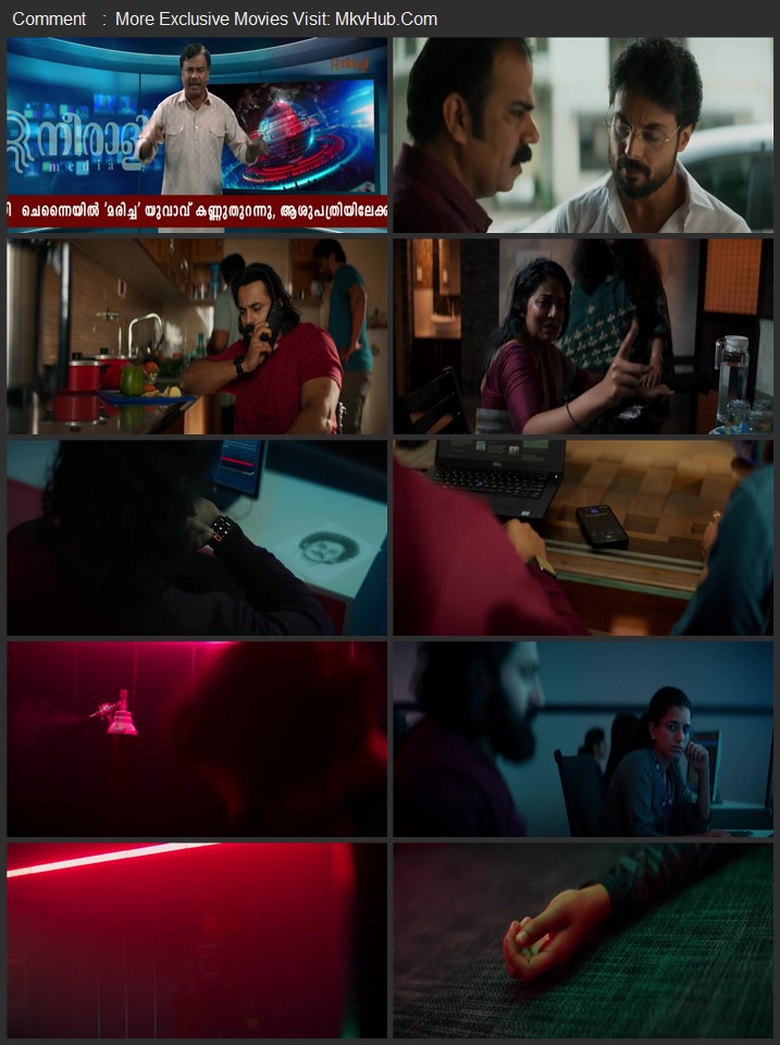 Jai Ganesh 2024 Dual Audio [Hindi-Malayalam] ORG 2.0 720p 1080p WEB-DL x264 ESubs Download