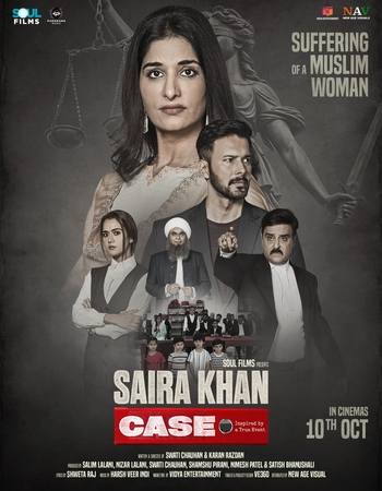 Hindi 1080p 720p 480p HQ HDTC x264 ESubs Hindi 1080p 720p 480p HQ HDTC x264 ESubs