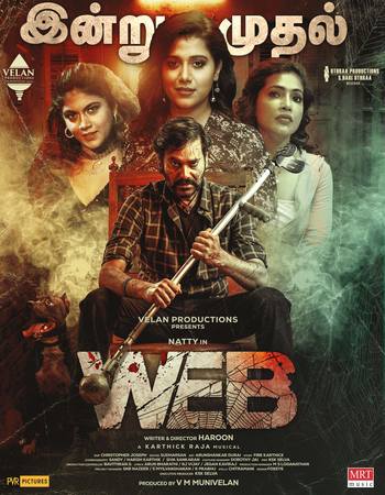 Web 2023 UNCUT Dual Audio Hindi (ORG) 1080p 720p 480p WEB-DL x264 ESubs Web 2023 UNCUT Dual Audio Hindi (ORG) 1080p 720p 480p WEB-DL x264 ESubs