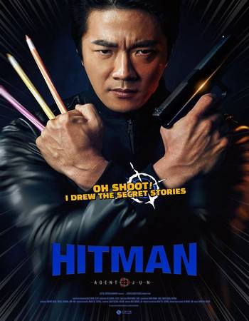 Hitman: Agent Jun 2020 Dual Audio Hindi (ORG) 1080p 720p 480p WEB-DL x264 ESubs