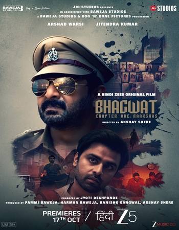 Bhagwat Chapter One: Raakshas 2025 Hindi (ORG 5.1) 1080p 720p 480p WEB-DL x264 ESubs