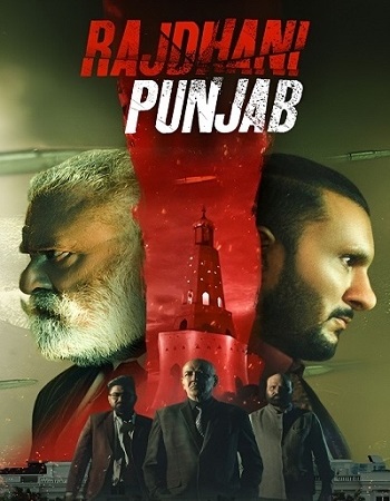 Rajdhani Punjab 2025 Punjabi (ORG 5.1) 1080p 720p 480p WEB-DL x264 ESubs