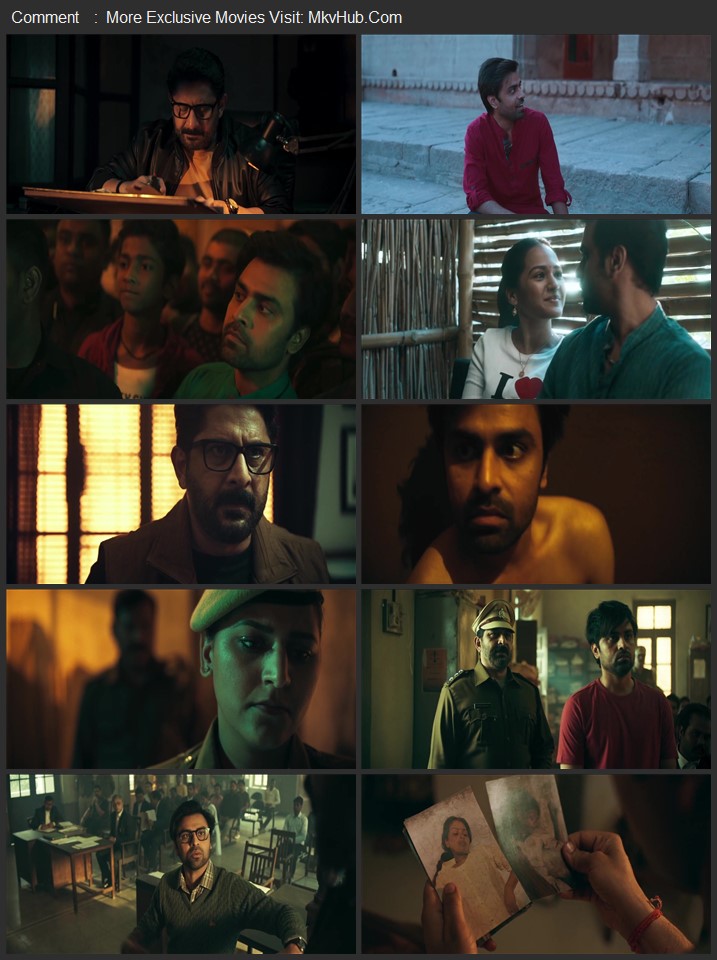 Bhagwat Chapter One: Raakshas 2025 Hindi [ORG 5.1] 720p 1080p WEB-DL x264 ESubs