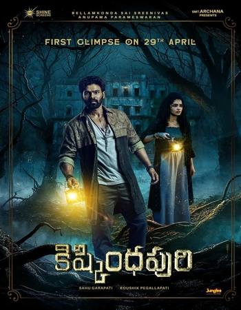 Kishkindhapuri 2025 Dual Audio [Hindi-Telugu] Cleaned 720p 1080p WEB-DL x264 ESubs