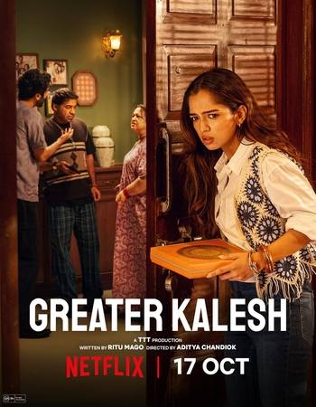 Greater Kalesh 2025 NF Hindi (ORG 5.1) 1080p 720p 480p WEB-DL x264 ESubs Greater Kalesh 2025 NF Hindi (ORG 5.1) 1080p 720p 480p WEB-DL x264 ESubs