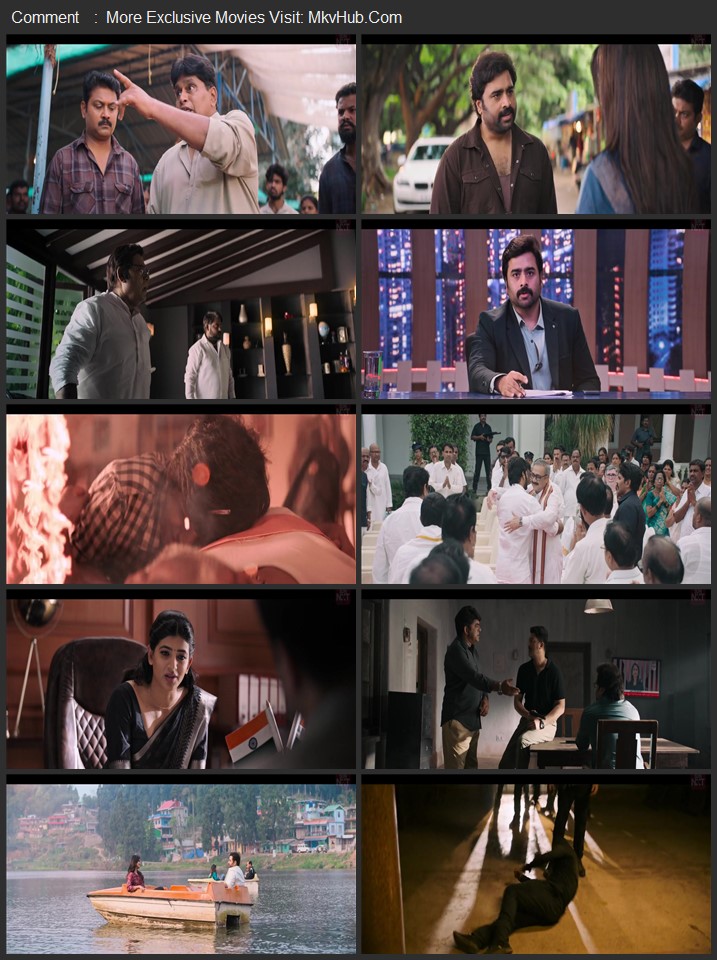 Pratinidhi 2 2025 UNCUT Dual Audio [Hindi-Telugu] ORG 5.1 720p 1080p WEB-DL x264 ESubs