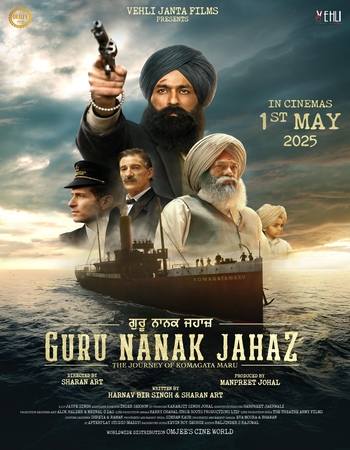 Guru Nanak Jahaz 2025 AMZN Punjabi (ORG 5.1) 4K 1080p 720p 480p WEB-DL x264 ESubs