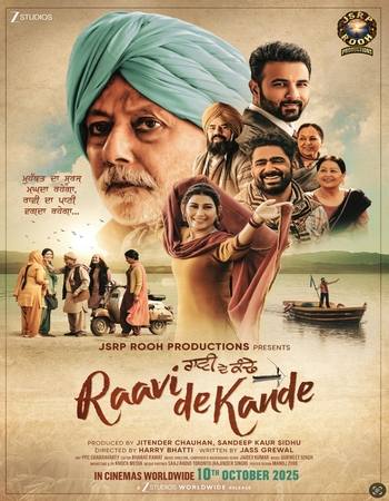 Raavi De Kande 2025 Punjabi (Cleaned) 1080p 720p 480p HQ HDTC x264 ESubs