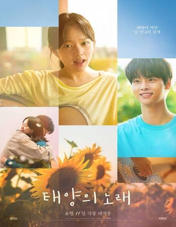 Midnight Sun 2025 AMZN Dual Audio Hindi (ORG 5.1) 1080p 720p 480p WEB-DL x264 ESubs
