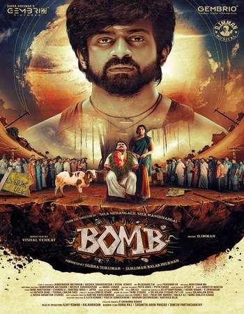Bomb 2025 AMZN Dual Audio Hindi (ORG 5.1) 1080p 720p 480p WEB-DL x264 ESubs