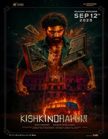Kishkindhapuri 2025 Dual Audio Hindi (ORG 5.1) 1080p 720p 480p WEB-DL x264 ESubs