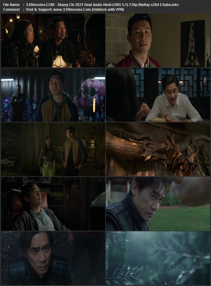 Screenshots Grid