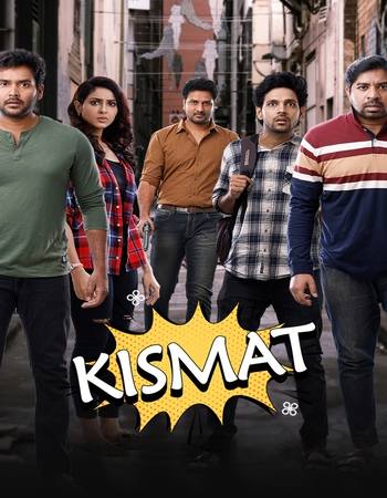 Kismat 2024 UNCUT Dual Audio Hindi (ORG) 1080p 720p 480p WEB-DL x264 ESubs