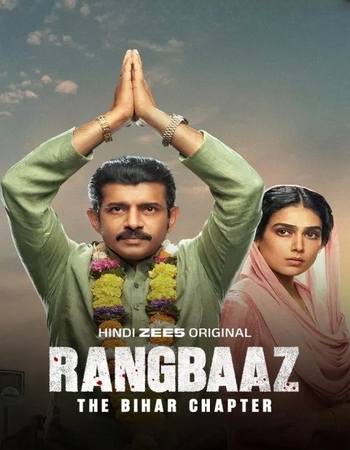 Rangbaaz the Bihar Chapter 2025 Hindi (ORG 5.1) 1080p 720p 480p WEB-DL x264 ESubs Rangbaaz the Bihar Chapter 2025 Hindi (ORG 5.1) 1080p 720p 480p WEB-DL x264 ESubs
