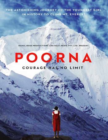 Poorna 2017 Hindi (ORG) 1080p 720p 480p WEB-DL x264 ESubs Poorna 2017 Hindi (ORG) 1080p 720p 480p WEB-DL x264 ESubs