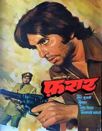 Faraar 1975 Hindi (ORG) 1080p 720p 480p WEB-DL x264 ESubs Faraar 1975 Hindi (ORG) 1080p 720p 480p WEB-DL x264 ESubs