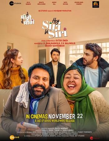 Hey Siri Ve Siri 2024 Dual Audio (Hindi 5.1 - Punjabi 5.1) ORG 1080p 720p 480p WEB-DL x264 ESubs Hey Siri Ve Siri 2024 Dual Audio (Hindi 5.1 - Punjabi 5.1) ORG 1080p 720p 480p WEB-DL x264 ESubs