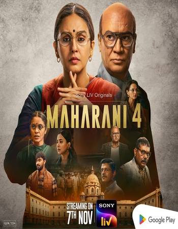 Maharani 2021– Hindi (ORG 5.1) 1080p 720p 480p WEB-DL x264 ESubs Maharani 2021– Hindi (ORG 5.1) 1080p 720p 480p WEB-DL x264 ESubs