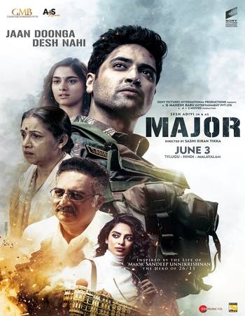 Major 2022 Hindi (ORG 5.1) 1080p 720p 480p WEB-DL x264 ESubs Major 2022 Hindi (ORG 5.1) 1080p 720p 480p WEB-DL x264 ESubs