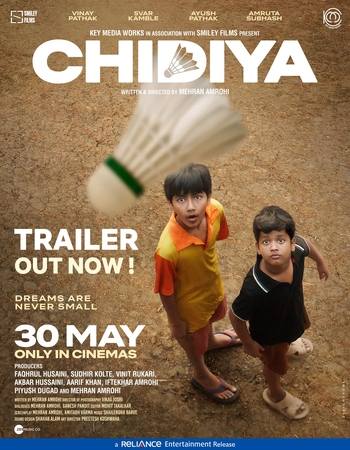 Chidiya 2022 Hindi (ORG 5.1) 1080p 720p 480p WEB-DL x264 ESubs