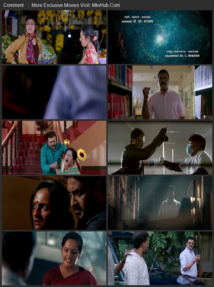5D 2025 Hindi [ORG 5.1] 720p 1080p WEB-DL x264 ESubs Download