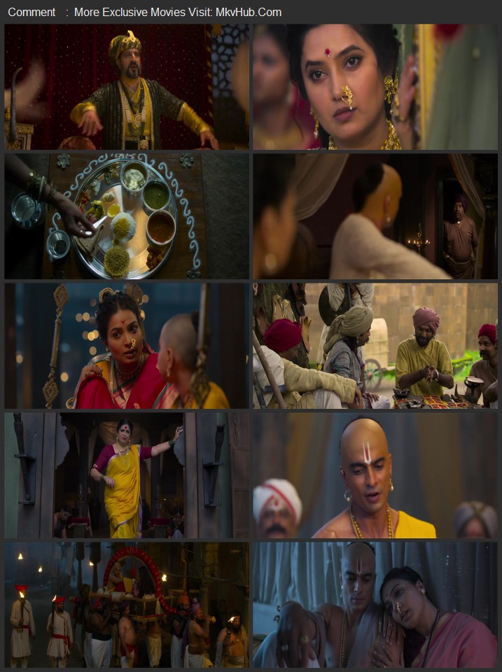 Phullwanti 2024 Hindi [ORG 5.1] 720p 1080p WEB-DL x264 ESubs Download