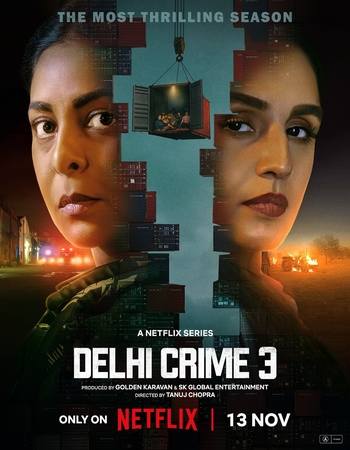 Delhi Crime 2019– NF Hindi (ORG 5.1) 1080p 720p 480p WEB-DL x264 ESubs Delhi Crime 2019– NF Hindi (ORG 5.1) 1080p 720p 480p WEB-DL x264 ESubs