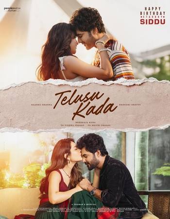 Telusu Kada 2025 NF Dual Audio Hindi (ORG 5.1) 4K 1080p 720p 480p WEB-DL x264 ESubs Telusu Kada 2025 NF Dual Audio Hindi (ORG 5.1) 4K 1080p 720p 480p WEB-DL x264 ESubs