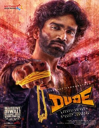 Dude 2025 NF Dual Audio Hindi (ORG 5.1) 4K 1080p 720p 480p WEB-DL x264 ESubs Dude 2025 NF Dual Audio Hindi (ORG 5.1) 4K 1080p 720p 480p WEB-DL x264 ESubs