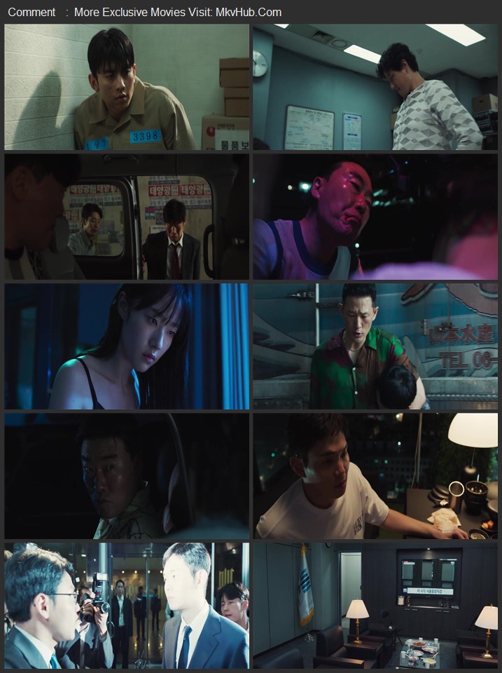 Yadang: The Snitch 2025 Dual Audio [Hindi-Korean] ORG 2.0 720p 1080p WEB-DL x264 ESubs Download