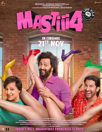Masti 4 2025 Hindi [Cleaned] 480p 720p 1080p HQ HDTC x264 Watch & Download