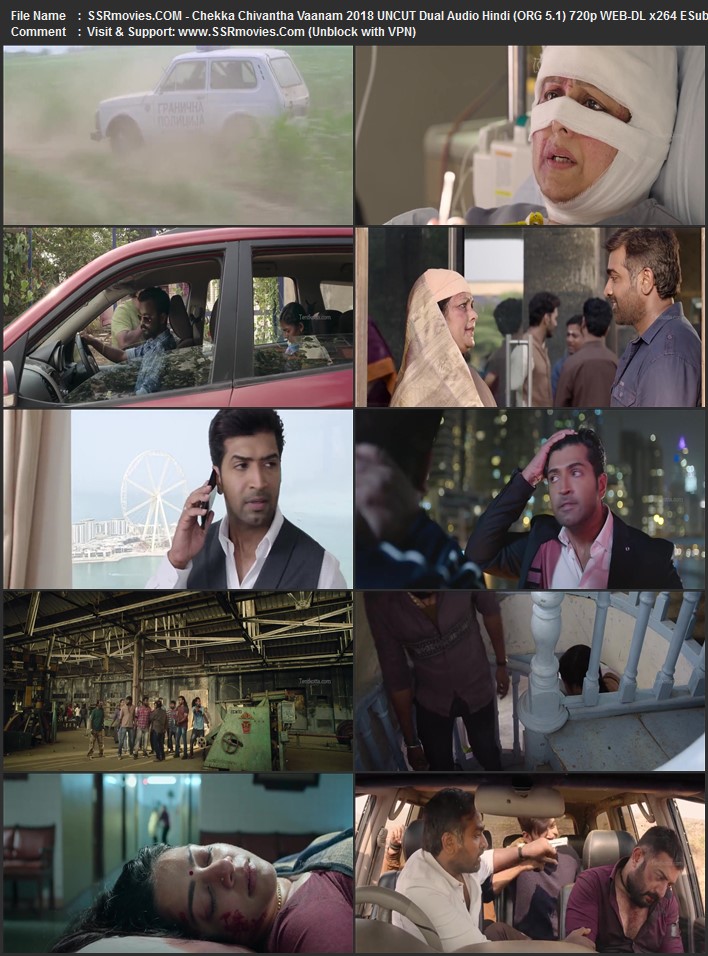 Chekka Chivantha Vaanam 2018 Dual Audio Hindi (ORG 5.1) 1080p 720p 480p WEB-DL x264 ESubs Chekka Chivantha Vaanam 2018 Dual Audio Hindi (ORG 5.1) 1080p 720p 480p WEB-DL x264 ESubs