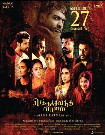 Chekka Chivantha Vaanam 2018 Dual Audio Hindi (ORG 5.1) 1080p 720p 480p WEB-DL x264 ESubs Chekka Chivantha Vaanam 2018 Dual Audio Hindi (ORG 5.1) 1080p 720p 480p WEB-DL x264 ESubs