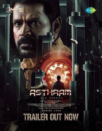 Asthram 2025 UNCUT Dual Audio Hindi (ORG) 4K 1080p 720p 480p WEBRip x264 ESubs Asthram 2025 UNCUT Dual Audio Hindi (ORG) 4K 1080p 720p 480p WEBRip x264 ESubs