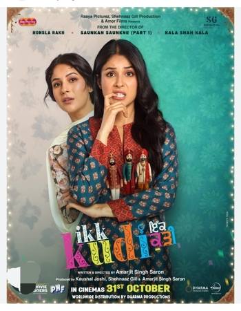 Ikk Kudi 2025 Punjabi (ORG) 1080p 720p 480p WEB-DL x264 ESubs Ikk Kudi 2025 Punjabi (ORG) 1080p 720p 480p WEB-DL x264 ESubs