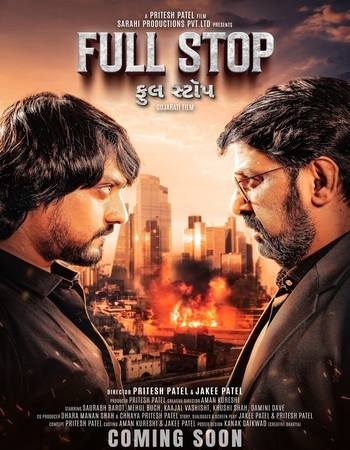  Gujarati (Cleaned) 1080p 720p 480p HQ HDTC x264 ESubs