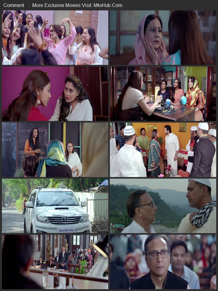 Riwaj 2025 Hindi [ORG 2.0] 480p 720p 1080p WEB-DL x264 ESubs