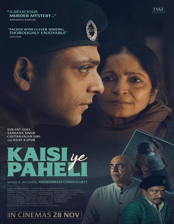 Kaisi Ye Paheli 2025 Hindi (Cleaned) 1080p 720p 480p HQ HDTC x264 ESubs Kaisi Ye Paheli 2025 Hindi (Cleaned) 1080p 720p 480p HQ HDTC x264 ESubs