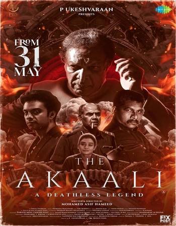 The Akaali 2024 Dual Audio Hindi (ORG) 1080p 720p 480p WEB-DL x264 ESubs The Akaali 2024 Dual Audio Hindi (ORG) 1080p 720p 480p WEB-DL x264 ESubs