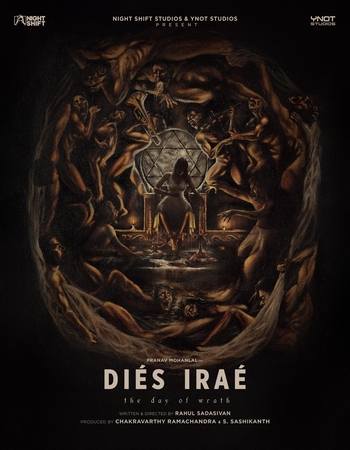 Diés Iraé 2025 JHS Dual Audio Hindi (ORG 5.1) 4K 1080p 720p 480p WEB-DL x264 ESubs
