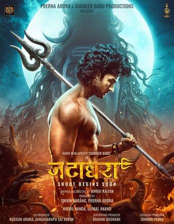 Jatadhara 2025 AMZN Dual Audio Hindi (ORG) 1080p 720p 480p WEB-DL x264 ESubs