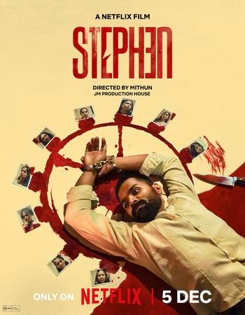 Stephen 2025 NF Dual Audio Hindi (ORG 5.1) 1080p 720p 480p WEB-DL x264 ESubs Stephen 2025 NF Dual Audio Hindi (ORG 5.1) 1080p 720p 480p WEB-DL x264 ESubs