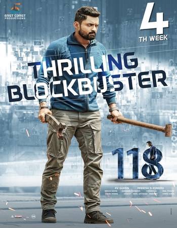 118 2019 Dual Audio Hindi (ORG) 1080p 720p 480p WEB-DL x264 ESubs 118 2019 Dual Audio Hindi (ORG) 1080p 720p 480p WEB-DL x264 ESubs
