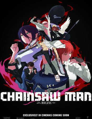 Chainsaw Man - The Movie: Reze Arc 2025 Dual Audio Hindi (ORG 5.1) 1080p 720p 480p WEB-DL x264 ESubs Chainsaw Man - The Movie: Reze Arc 2025 Dual Audio Hindi (ORG 5.1) 1080p 720p 480p WEB-DL x264 ESubs