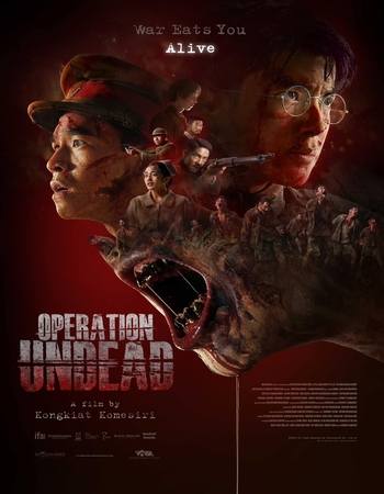 Operation Undead 2024 AMZN Dual Audio Hindi (ORG) 1080p 720p 480p WEB-DL x264 ESubs Operation Undead 2024 AMZN Dual Audio Hindi (ORG) 1080p 720p 480p WEB-DL x264 ESubs