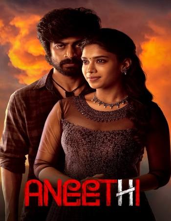 Aneethi 2023 UNCUT Dual Audio Hindi (ORG) 1080p 720p 480p WEB-DL x264 ESubs