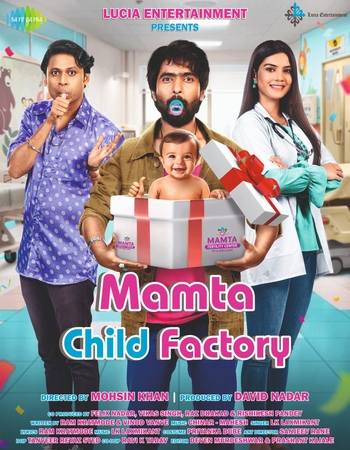 Mamta Child Factory 2024 Hindi (ORG) 1080p 720p 480p WEB-DL x264 ESubs