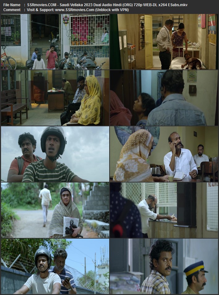 Saudi Vellakka 2022 Dual Audio Hindi (ORG) 1080p 720p 480p WEB-DL x264 ESubs Saudi Vellakka 2022 Dual Audio Hindi (ORG) 1080p 720p 480p WEB-DL x264 ESubs