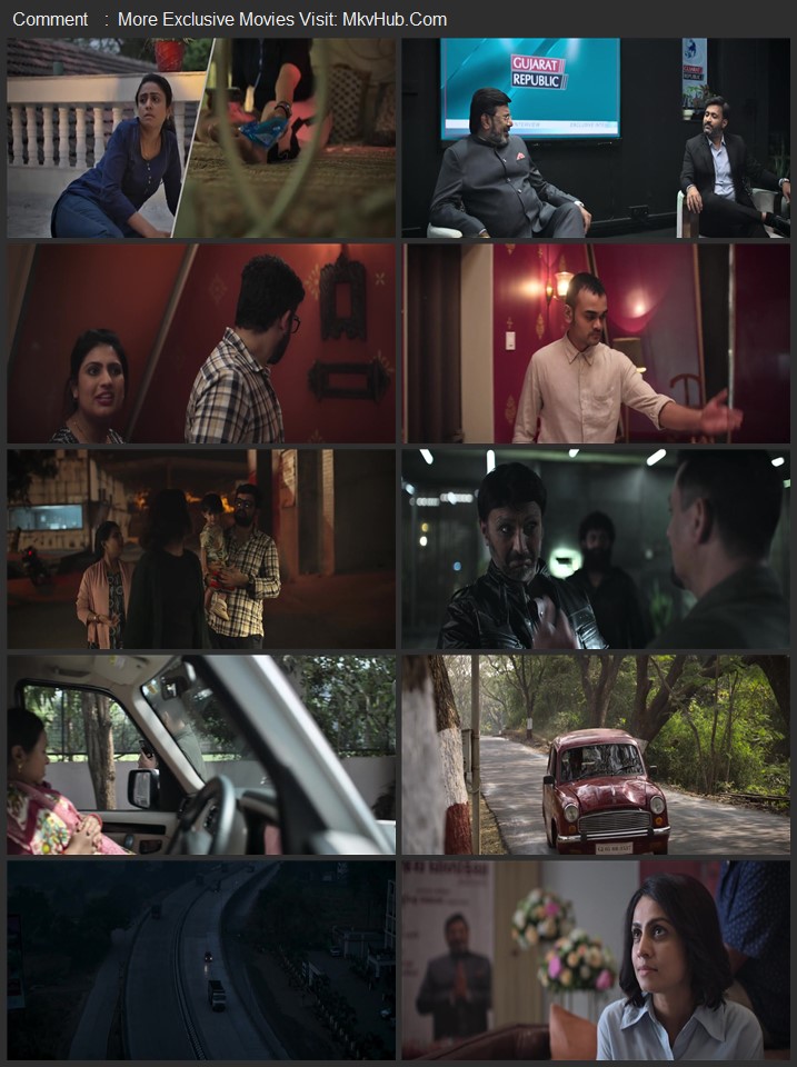 Shubhchintak 2025 Gujarati [ORG 2.0] 480p 720p 1080p WEB-DL x264 ESubs Download