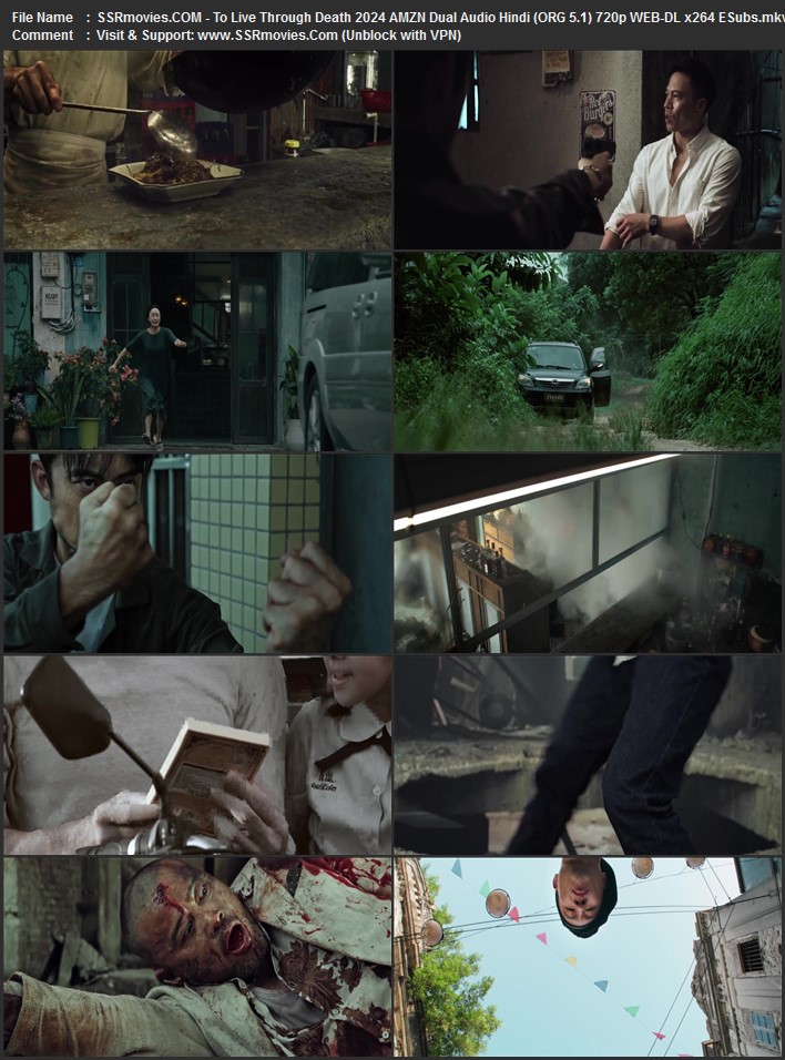 Shu Si Yi Bo 2024 Dual Audio Hindi (ORG 5.1) 1080p 720p 480p WEB-DL x264 ESubs